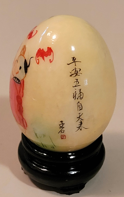 Vintage Chinese Hand Painted Marble Egg  with 2 Men Chatting in Arts & Collectibles in Oshawa / Durham Region - Image 3