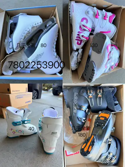 Skiing idle items, View more