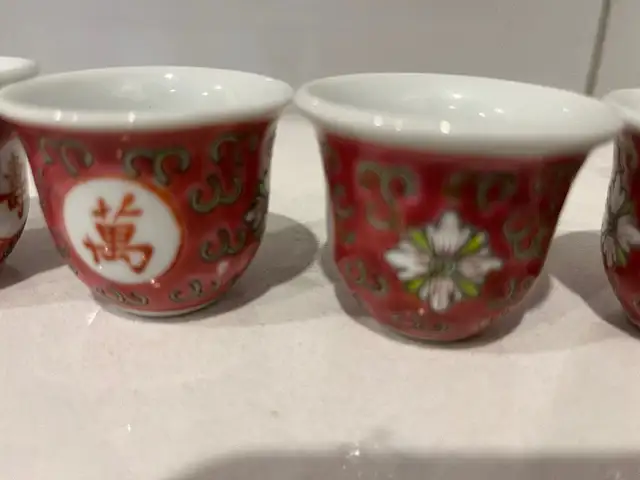 Vintage Chinese Famille Rose Mun Shou Longevity Sake/tea cups in Arts & Collectibles in Ottawa - Image 4