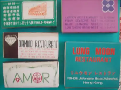 Collecting Matchboxes ??? Lot #4 & much more for sale    3331-40, View more