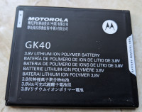 Motorola, GK40 battery for Moto G4, G5, E3, E4 cell phone