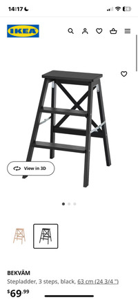 Ikea stepladder 
