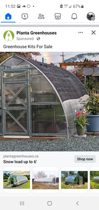 Greenhouse / Polycarbonate / Gazebo / Vegetable Planter