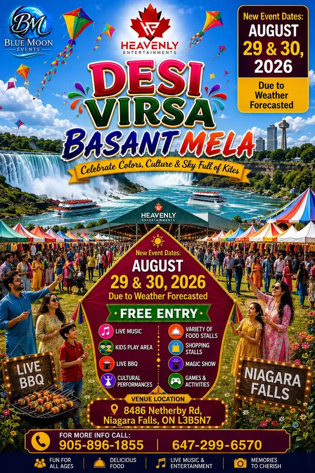 desi Virsa 