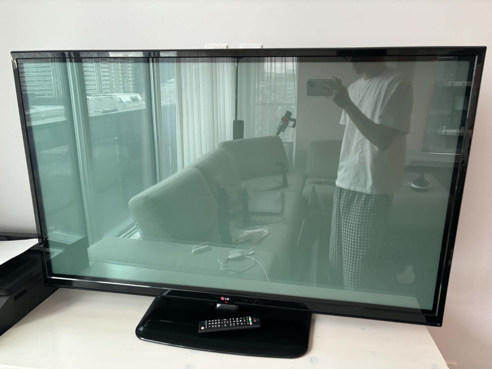 LG 50-Inch Plasma TV – 50PB560B – Remote Included | TVs | City of ...