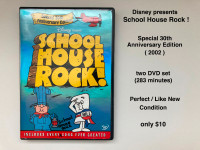 School House Rock ! ( two DVD set) - like new- only $10