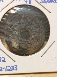 1023-1033 Ren Zong mindao youngbau shipwreck coin