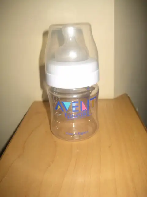 AVENT 4 OZ BRAND NEW BABY BOTTLE - BRAND NEW62864744086273122