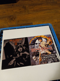 Anime Death Note Original Soundtracks  Lot of 2 Perfect Conditio