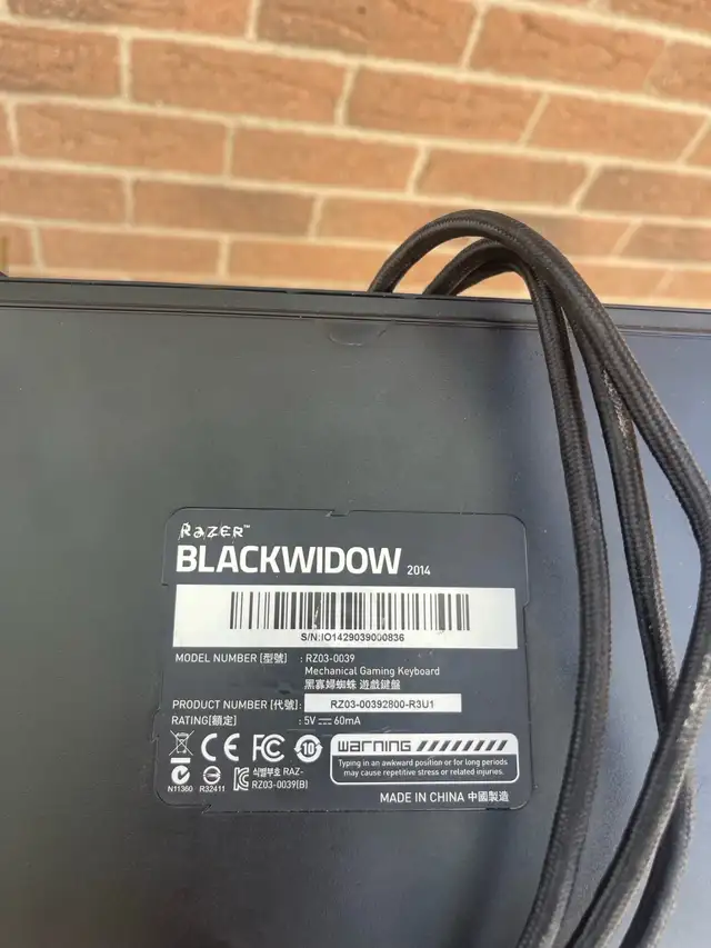 Razer Blackwidow 201463782626950017121