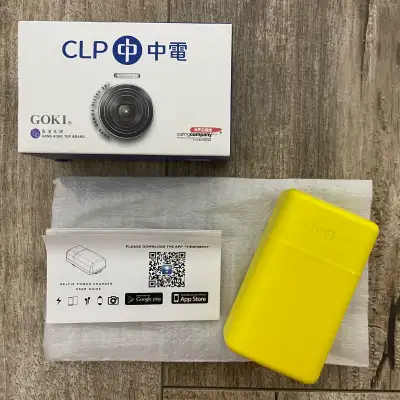 BRAND NEW - GOKI 3000mAh power bank with selfie shutter, View more