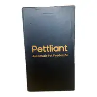 Pettliant Automatic Cat Feeders