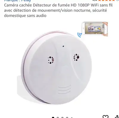 caméra de surveillance , View more