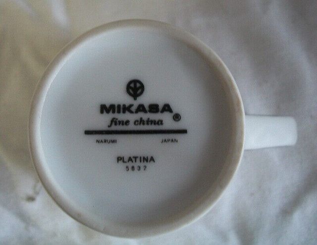 Mikasa fine china sugar and creamer # 5632 dans Art et objets de collection  à Longueuil/Rive Sud - Image 2