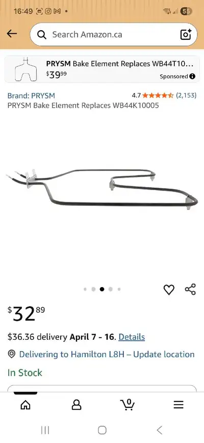 PRYSM Bake Element, View more