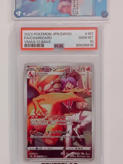 2021 Pokemon Japanese SWSH Charizard VMax Climax PSA 10, View more