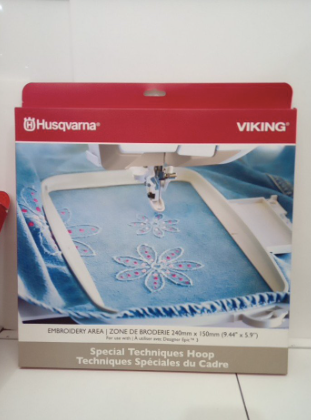 Embroidery Husqvarna Special Techniques Hoop- NEW in Hobbies & Crafts in Markham / York Region - Image 3