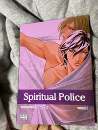 Spiritual Police manga vol 1 yaoi anime