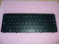 laptop keyboard / Claviers pour Ordi Portable