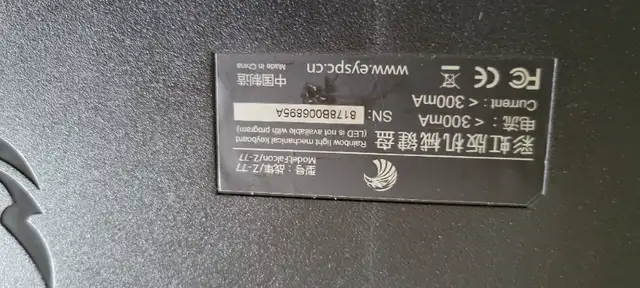 GAMING KEYBOARD LIKE NEW FOR SALE $30 in Mice, Keyboards & Webcams in Mississauga / Peel Region - Image 3