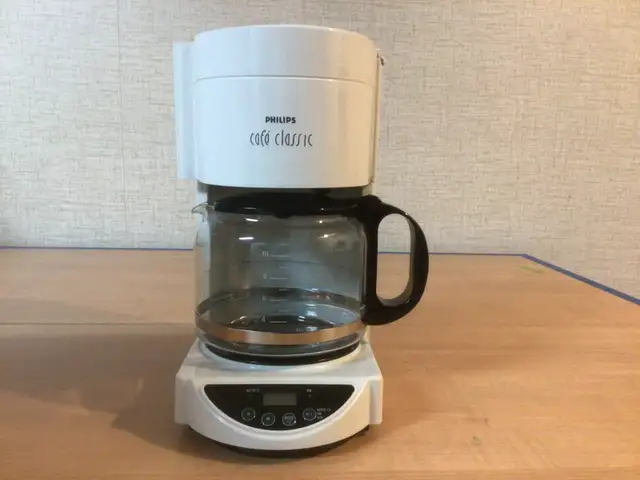 Philips Cafe Classic 12 Cup Coffeemaker62863738252419121