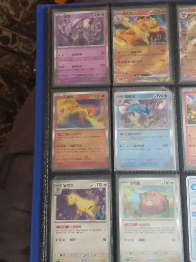 Japanese pokemon cards , View more