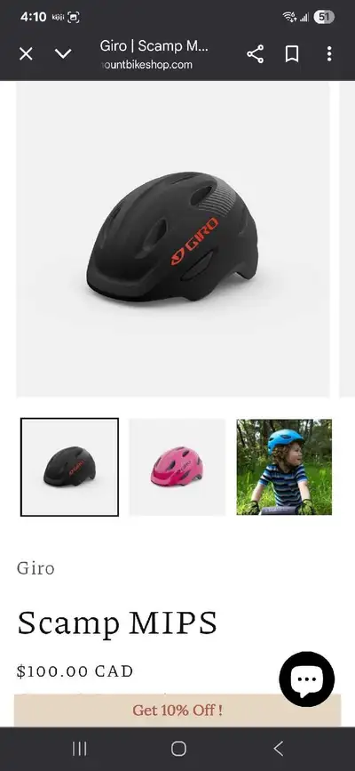New Giro Scamp MIPS Youth Bike Helmet Matte Black size small 49-53cm