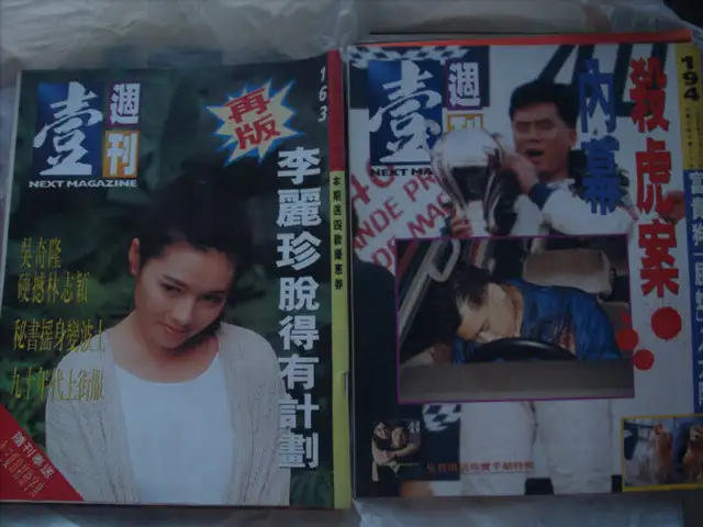 Love Hong Kong Entertainment Magazines From the Past?    3723 in Magazines in City of Toronto - Image 8