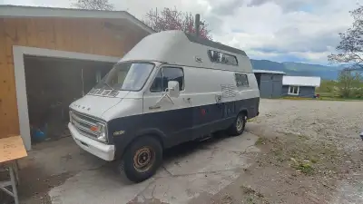 '75 Dodge Tradesman B200 Van