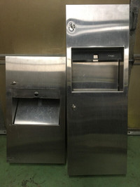 Towel dispenser / Trash bin - wall mount