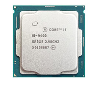 Intel i5 9400 CPU