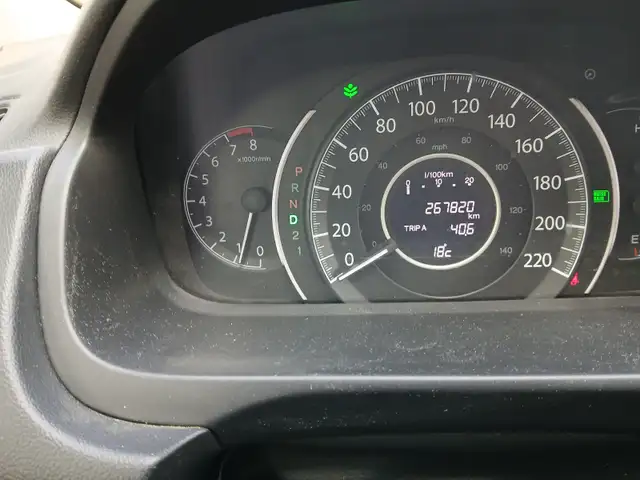 2012 Honda CRV569252771665684485