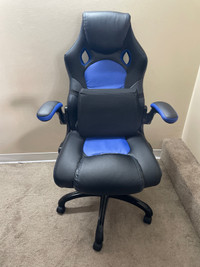 Gaming chair with lumbar support 