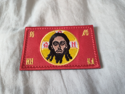 Orthodox Jesus Christ flag hook and loop patch (8x5 cm), View more