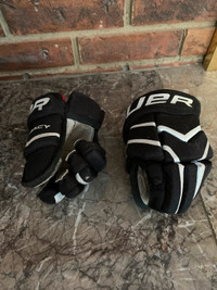 Youth Hockey Gloves