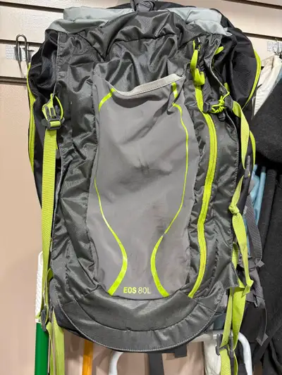 Hiking Backpack (Mountain Coop) EOS 80 L, View more