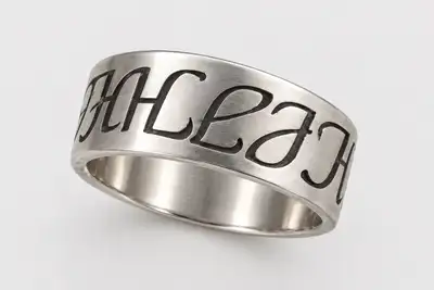Lost Ring, View more