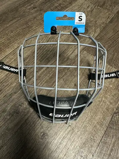 Bauer Profile II Youth Hockey Cage, View more
