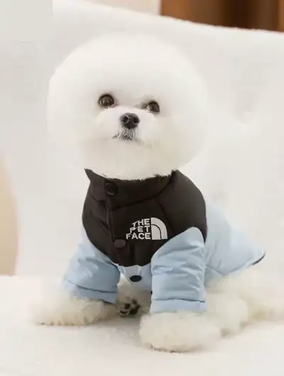 BRAND NEW - The Pet Face Dog Jacket, View more