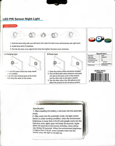 LED PIR sensor night light, View more