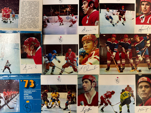 Ice hockey players 1973 CCCP cards (25 cards of 25) dans Art et objets de collection  à Ville de Montréal - Image 3