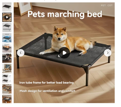 Elevated Pet Cot Bed Size M 67cm/26in X 49cm/19in X 19cm/7.5in, View more