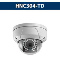 4MP WDR Fixed Dome (HNC-304-TD)