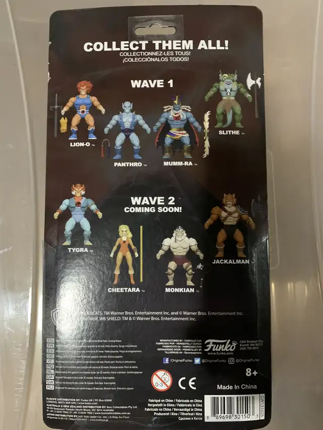 Savage World Thundercats Lion-O - VERY RARE in Toys & Games in Mississauga / Peel Region - Image 3
