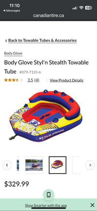 Body Glove Stylin’ Stealth -2 person towing tube