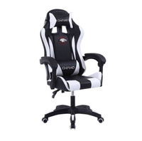Brand New Gaming Chair