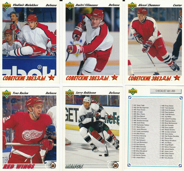 hockey cards sets - lot B in Arts & Collectibles in City of Toronto - Image 3