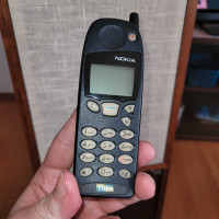 Vintage Nokia 5190 *Untested*