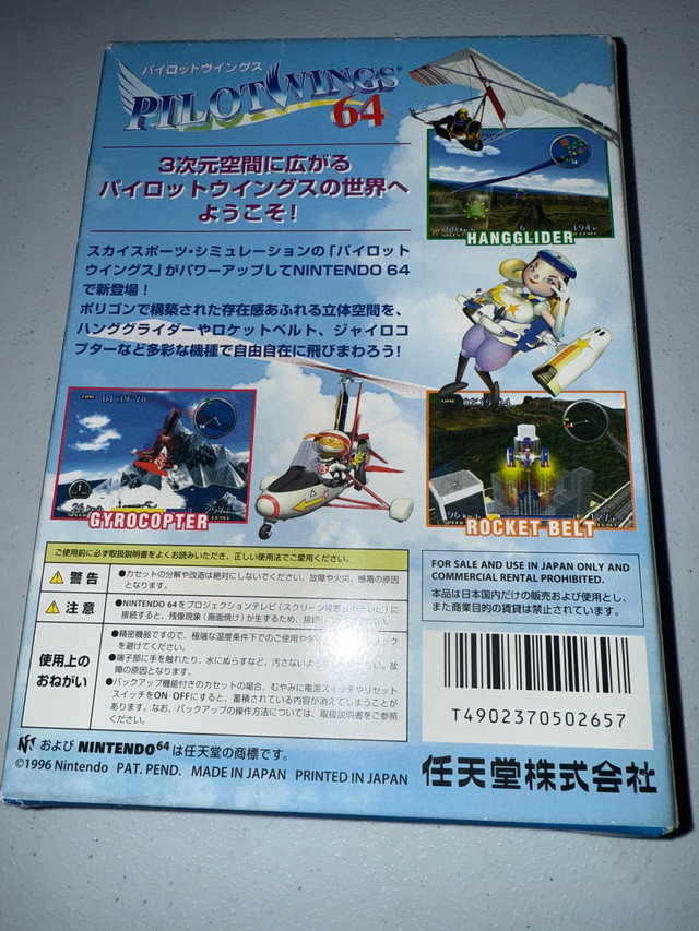 Nintendo 64 Pilotwings 64 (CIB, Japanese Version) in Older Generation in Oshawa / Durham Region - Image 2