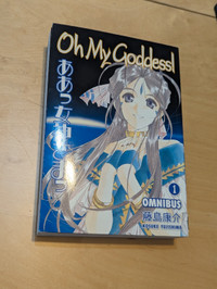 Oh My Goddess! Omnibus vol. 1